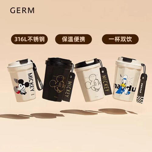 GERM高颜值米奇保温杯