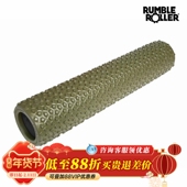 RumbleRoller按摩轴放松肌肉滚轴泡沫轴按摩棒瑜伽鳄鱼轴