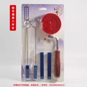 6件套 钢琴调音板手 止音皮叉 钢琴调律工具套装 止音棒 止音带