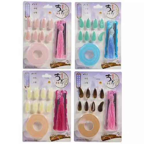 古筝三件套古筝指甲礼盒装 演奏型古筝指甲 古筝胶布 古筝收纳板