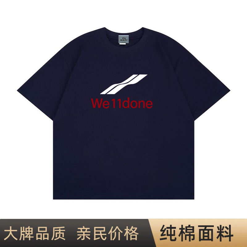 FDR MMDR小众潮牌美式夏季宽松男女情侣纯棉宽松半袖短袖T恤上衣