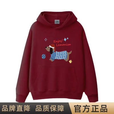 FDR MMDR黄子弘凡同款腊肠狗重磅美式印花上衣情侣连帽卫衣男女潮