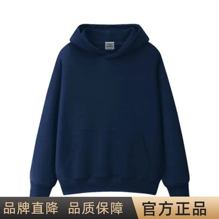 FDR-MMDR美式重磅连帽卫衣男女加绒加厚宽松套头帽衫简约宽松外套