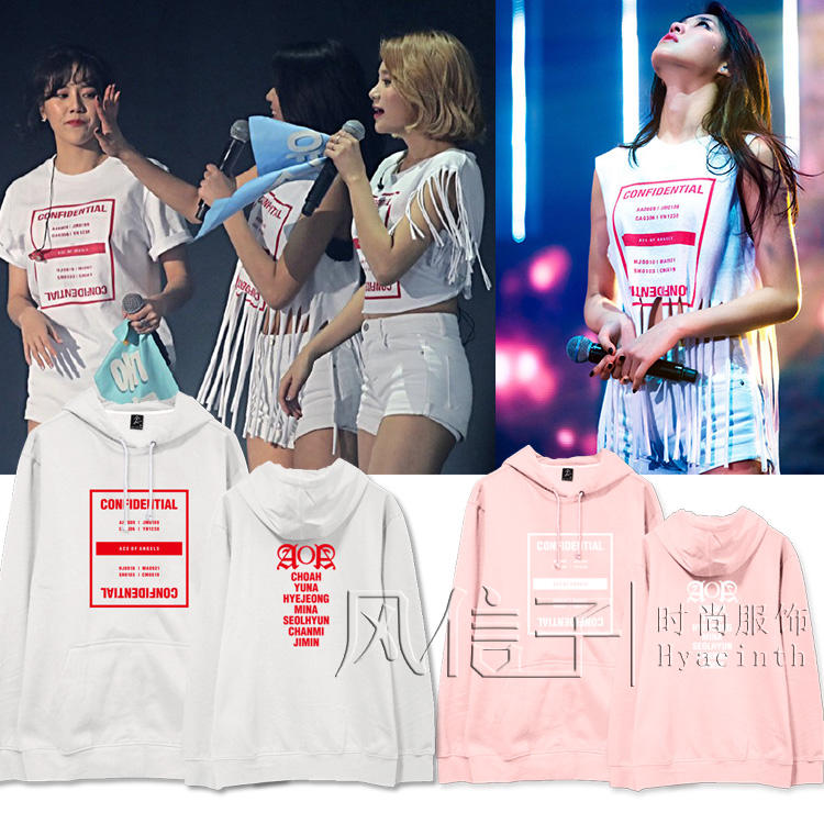 AOA×éºÏACE OF ANGELSÊ×¶ûÑݳª»áÖܱßӦԮͬ¿îÎÀÒÂÁ¬Ã±Ì×Í·ÄÐÅ®×°