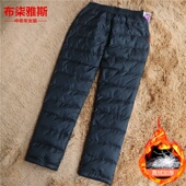 羽绒裤 女外穿妈妈轻便中老年人高腰冬季 宽松奶奶加厚直筒鸭绒棉裤