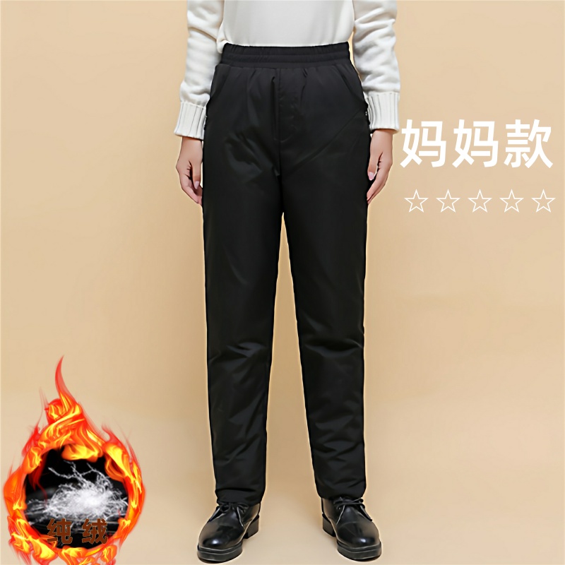 中老年羽绒白鸭绒宽松直筒高腰