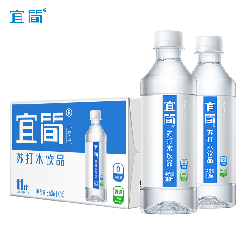 宜简无汽苏打水无糖0卡0脂弱碱360ml*15瓶