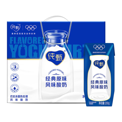 蒙牛纯甄原味酸奶整箱礼盒
