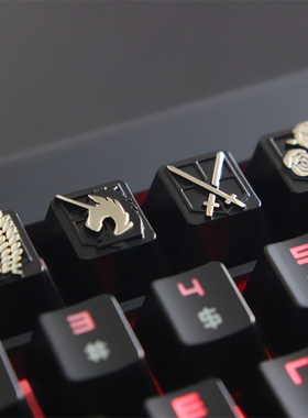 进击的巨人动漫 四大兵团自由之翼机械键盘锌铝合金金属键帽 键石