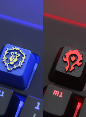 键石WOW魔兽世界外设周边 部落联盟机械键盘锌铝合金金属个性键帽