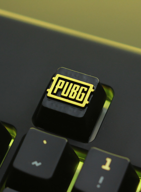 键石PUBG绝地求生大逃杀游戏周边 机械键盘锌铝合金属键帽按键