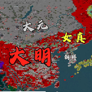 世界征服者4源计划 局内无无限资源 手游游戏 拍下及发货