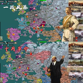 手游游戏 拍下即发货 包更新 本 世界征服者4新版