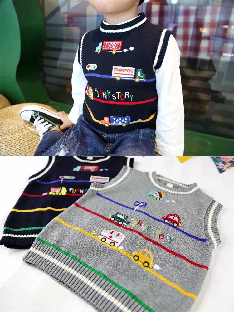 Gilet garcon - Ref 2067772 Image 1