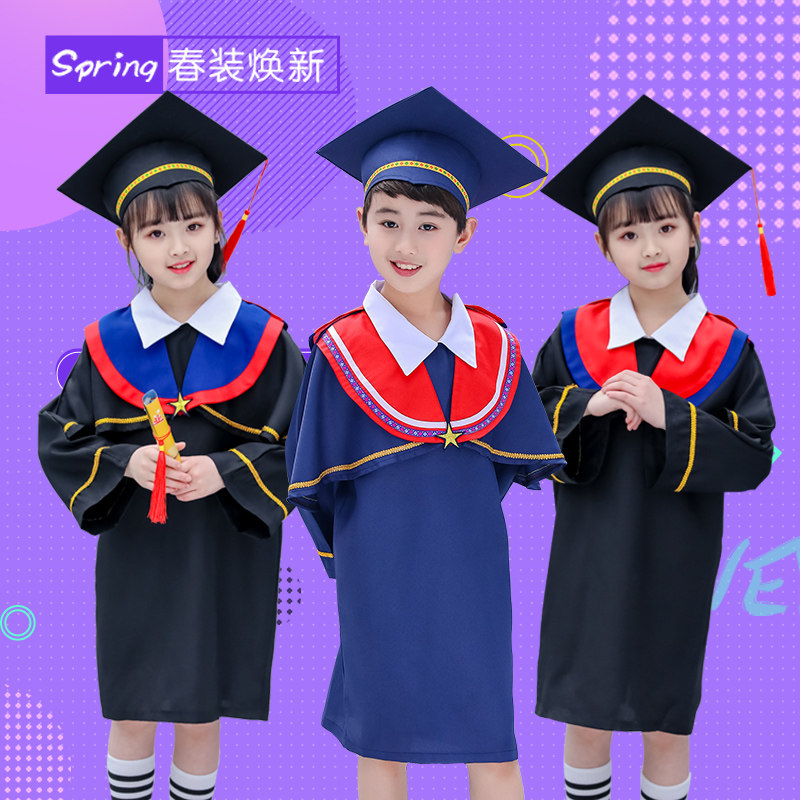 男女儿童学士服中小学生毕业典礼服幼儿园拍照表演博士服帽子套装