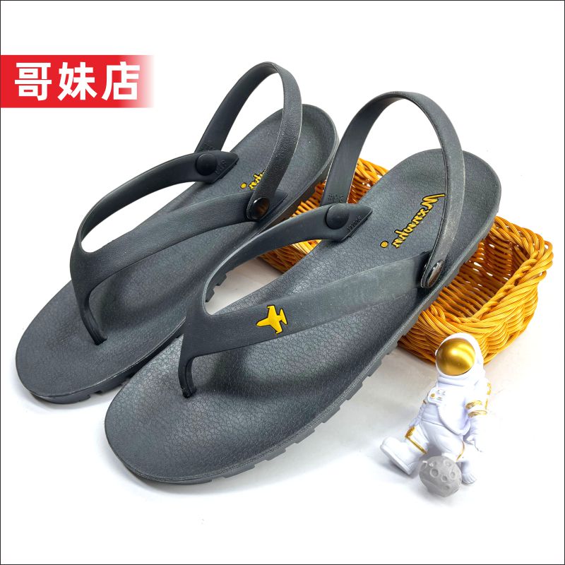 mxnwhn轮胎全橡胶司机鞋开车凉鞋