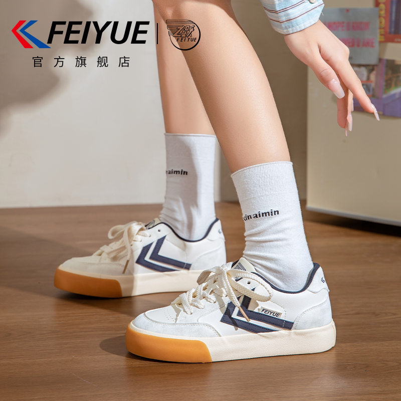 feiyue/飞跃女鞋小白鞋女2026夏季新款爆款休闲透气百搭运
