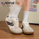 休闲百搭板鞋 feiyue 复古软底透气 女2025春季 新款 飞跃女鞋 德训鞋