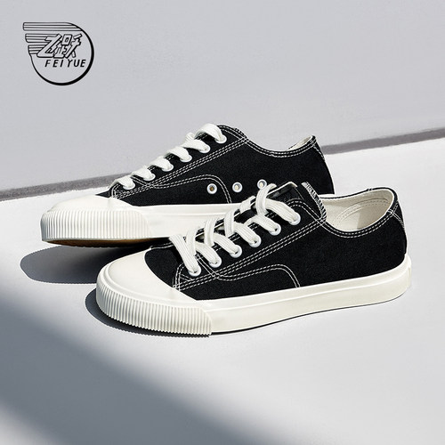 夏季帆布鞋feiyue/飞跃简约