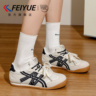 feiyue/飞跃女鞋运动网鞋女2026春夏新款爆款超火透气百搭德训鞋