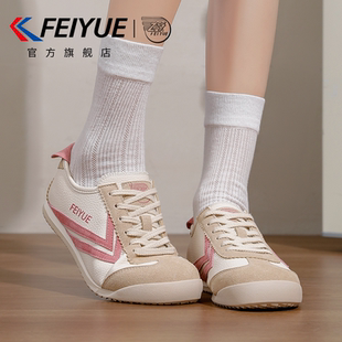女2025秋季 德训鞋 新款 时尚 子 feiyue 百搭休闲透气小白鞋 飞跃女鞋