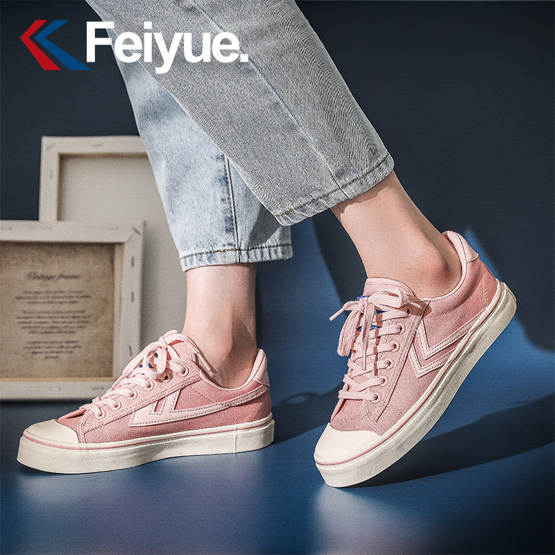 feiyue/飞跃帆布鞋女2026春季新款情侣休闲鞋时尚百搭03