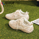飞跃女鞋 爆款 德训鞋 feiyue 女2025春季 新款 网面透气百搭小白鞋 女