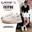 feiyue/飞跃女鞋德训鞋女2025夏季新款复古百搭休闲运动板鞋透气