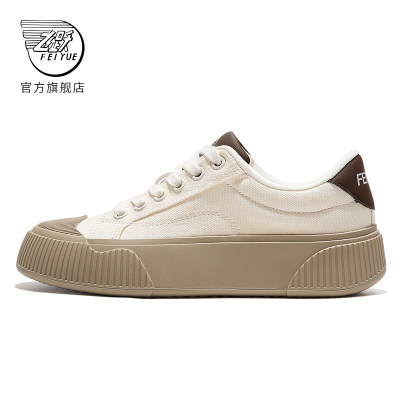 feiyue/飞跃复古简约低帮帆布鞋