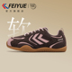 赛车鞋 feiyue 子 女2025秋冬新款 薄底运动休闲时尚 飞跃女鞋 德训鞋