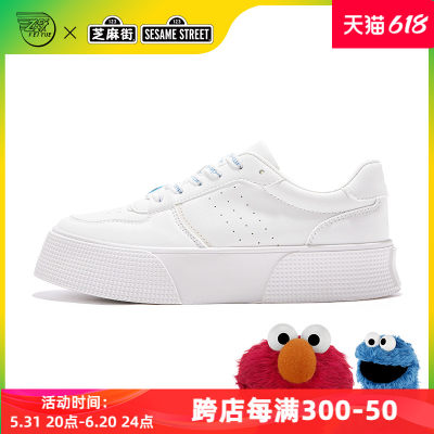 休闲鞋feiyue/飞跃简约