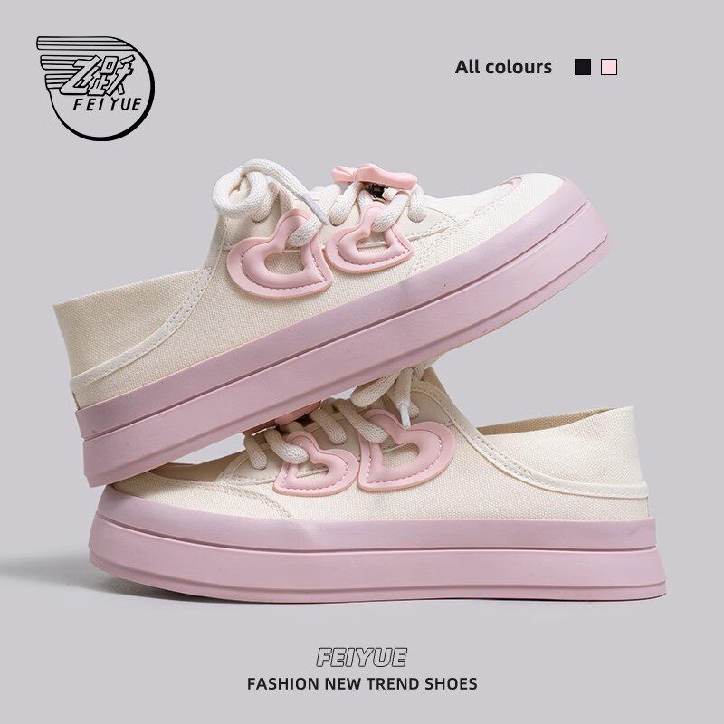 feiyue/飞跃女鞋帆布鞋女2026春季新款透气一脚蹬休闲舒适