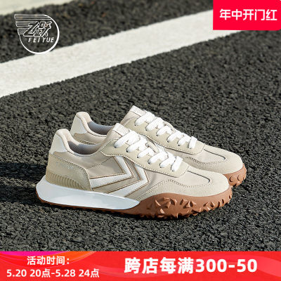 春季休闲鞋feiyue/飞跃复古