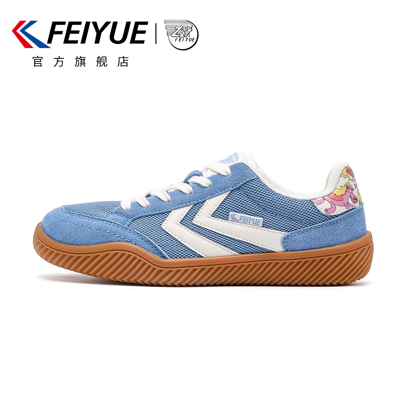 feiyue/飞跃插画联名款×Valentin PUJADAS设