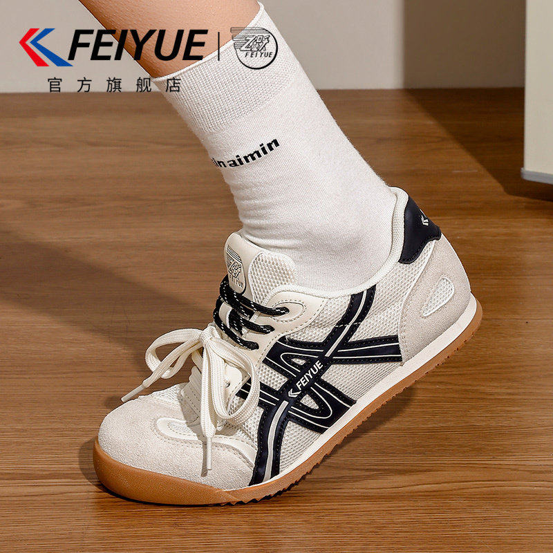 feiyue/飞跃女鞋透气小白鞋2026春夏新款爆款德训鞋运动百