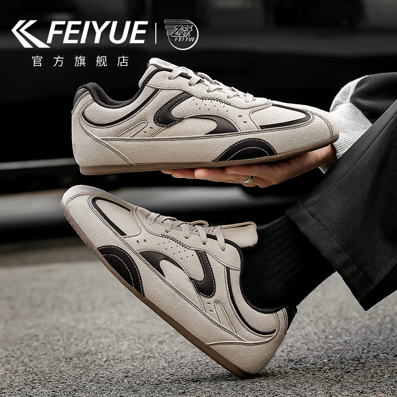 飞跃秋冬赛车鞋皮面舒适德训鞋