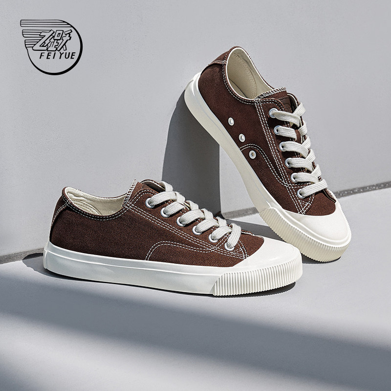 夏季帆布鞋feiyue/飞跃百搭低帮
