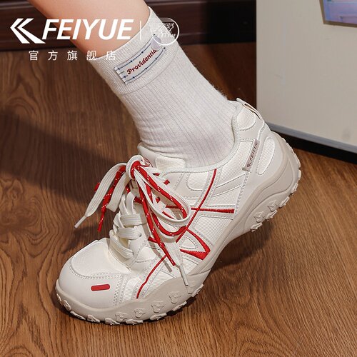 飞跃德训鞋户外登山休闲运动鞋女