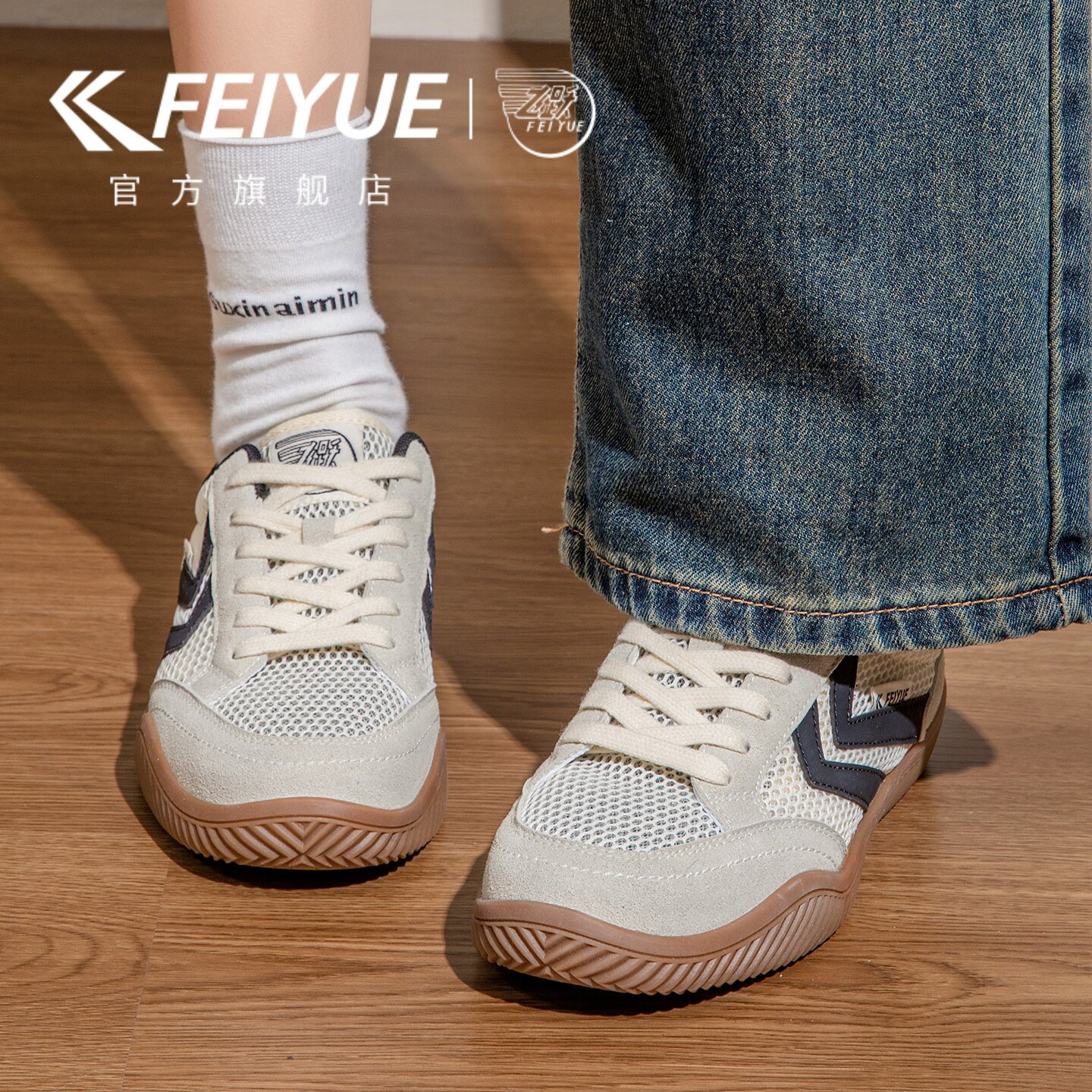 ��Ծ��ѵЬ����͸���������Ь�׻Һڣ����װ棩 35     114.62Ԫ