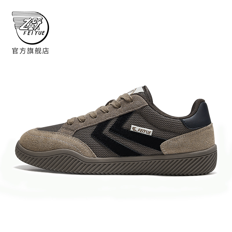 feiyue/飞跃休闲鞋女2023夏季新款美式复古德训鞋百搭运动女鞋982