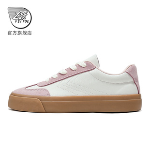 2024秋季 女鞋 款 复古百搭德训鞋 837 feiyue 超纤简约板鞋 飞跃休闲鞋