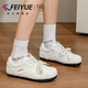 飞跃女鞋 德训鞋 2026春夏新款 feiyue 休闲轻便透气百搭芭蕾板鞋 子