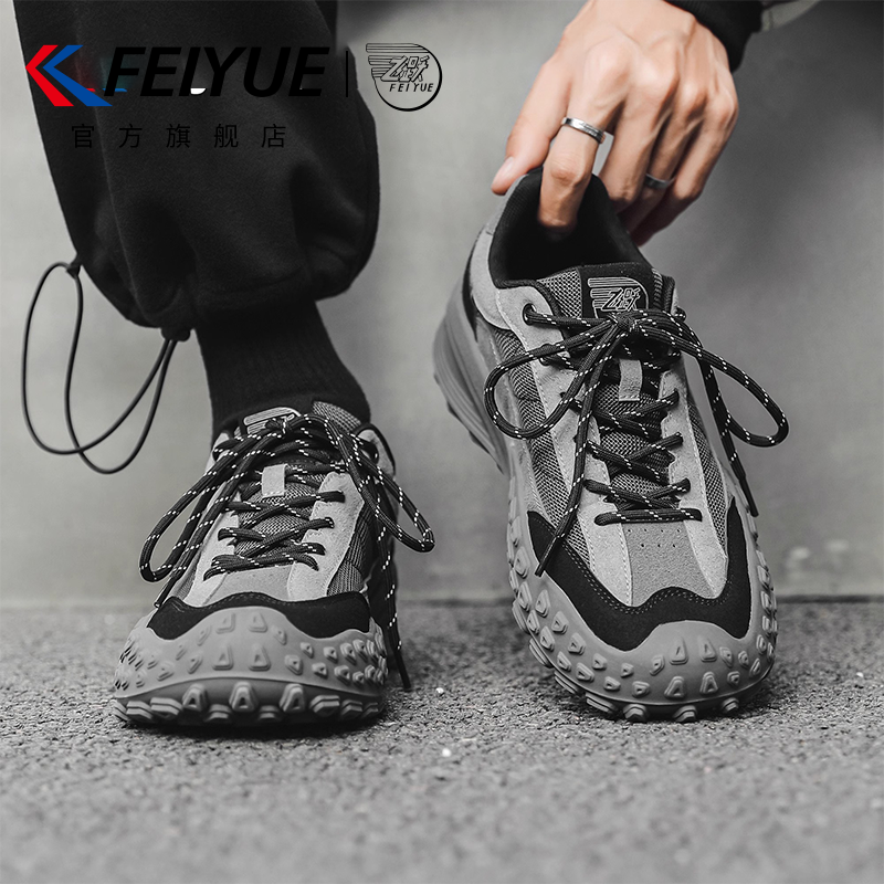 飞跃老爹鞋男夏季休闲运动登山鞋