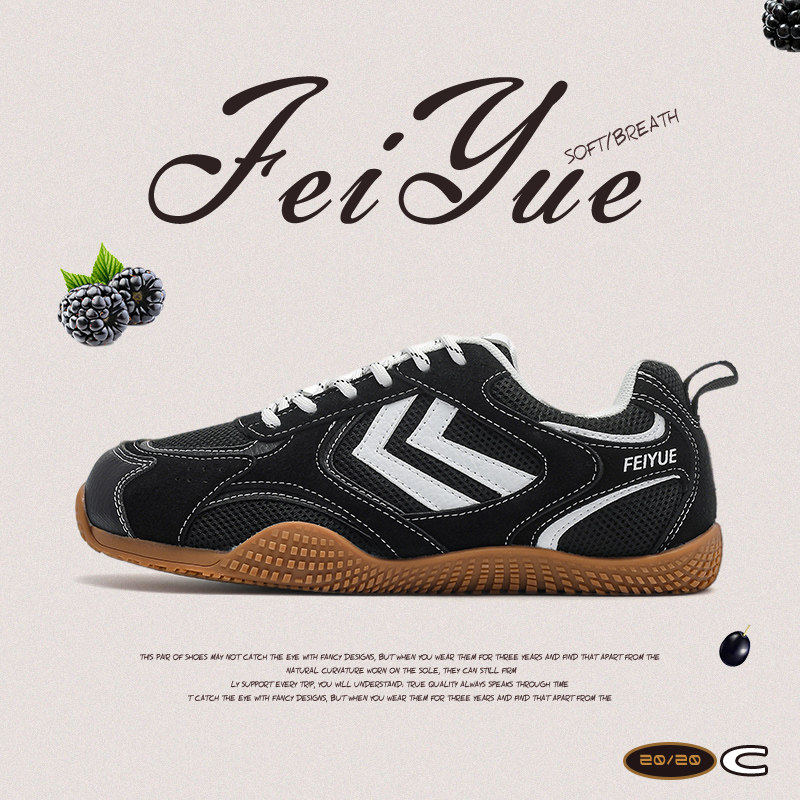 feiyue/飞跃女鞋德训鞋2026春夏新款透气阿甘鞋网鞋运动赛