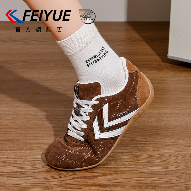 feiyue/飞跃女鞋德训鞋女2026春季新款爆款休闲保暖运动赛车鞋子,女鞋,德训鞋,淘宝优惠券,粉丝福利购,淘宝优惠卷