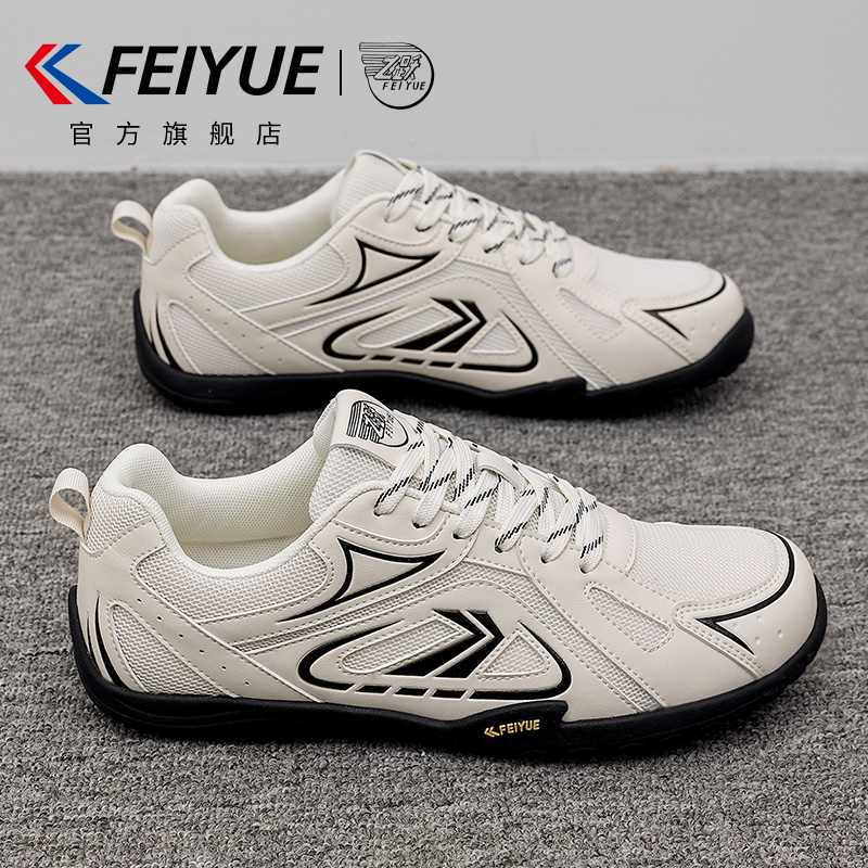 feiyue/飞跃男鞋运动健身德训鞋男2026春夏新款休闲透气网面网鞋