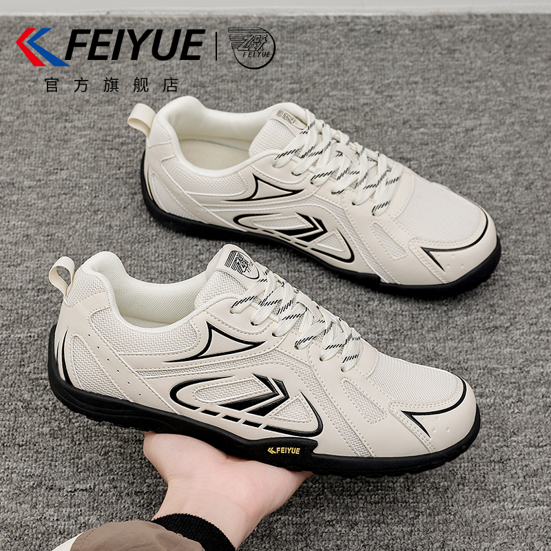 feiyue/飞跃男鞋网面赛车鞋2026春夏新款爆款潮流休闲透气德训鞋,流行男鞋,时尚休闲鞋,淘宝优惠券,粉丝福利购,淘宝优惠卷