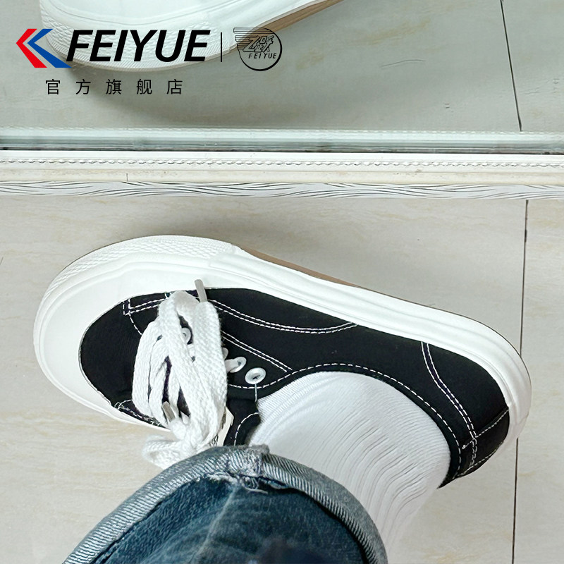 feiyue/飞跃女鞋帆布鞋女2026春季新款爆款透气百搭休闲板