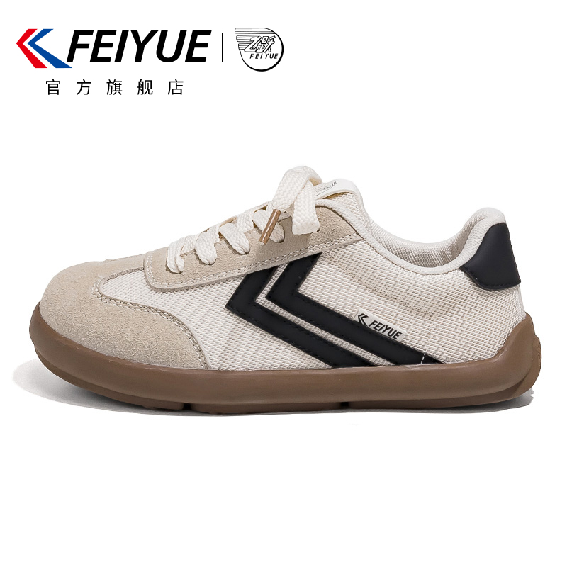 女鞋德训鞋女2025春季新款爆款