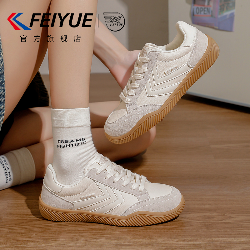 飞跃加绒德训鞋新款休闲棉鞋板鞋